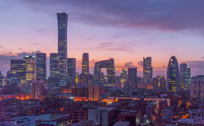 Beijing skyline at sunset.