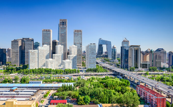 Beijing China Financial District Skyline